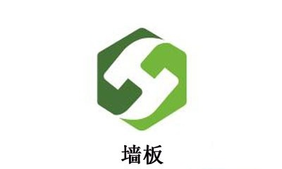 墙板加盟