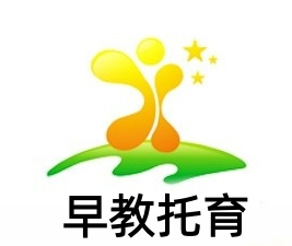 早教托育加盟费