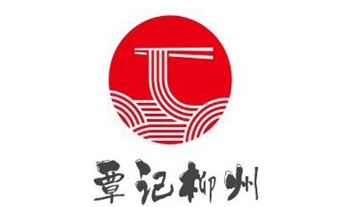覃记柳州螺蛳粉加盟费